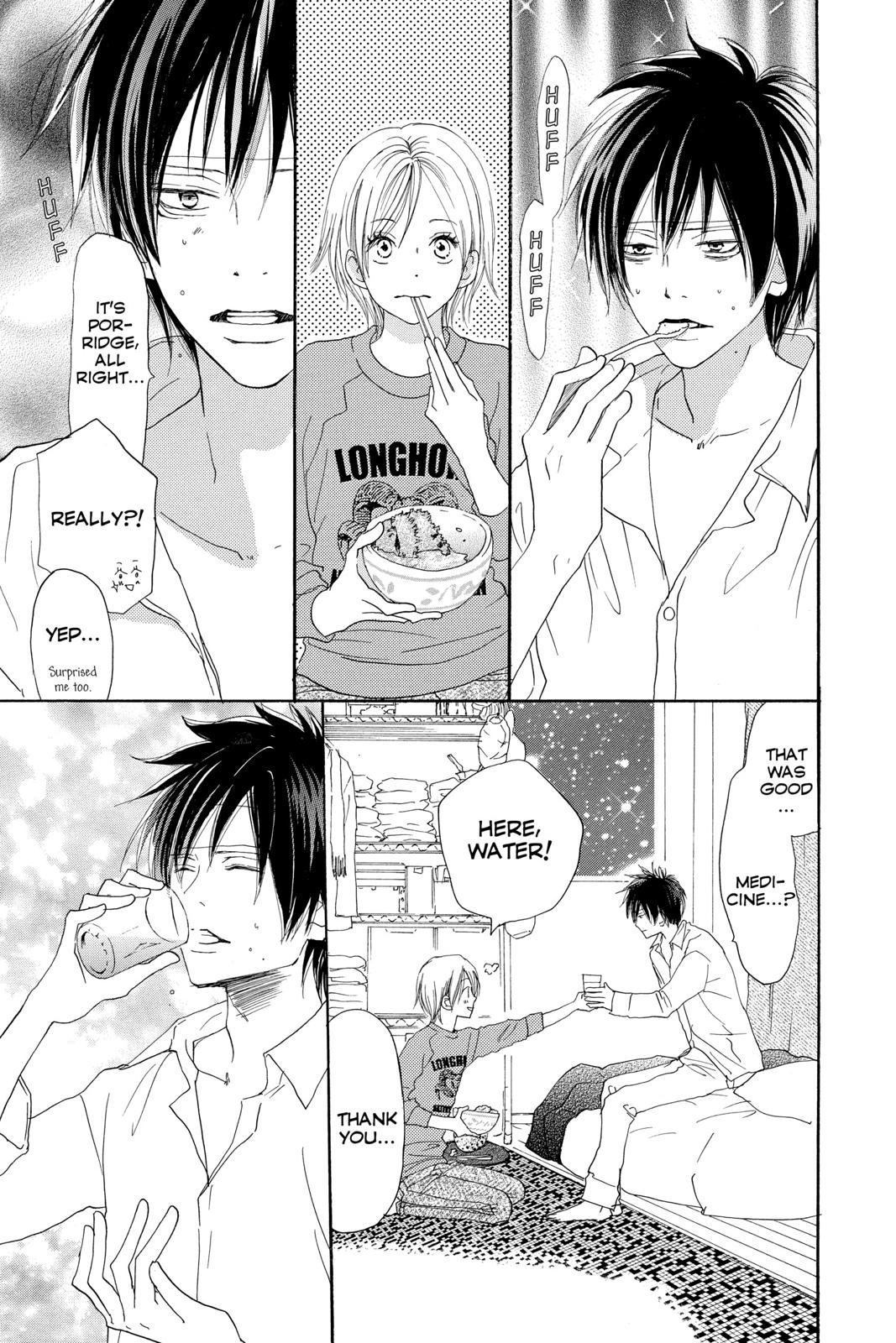 Read High School Debut (en) Manga Online