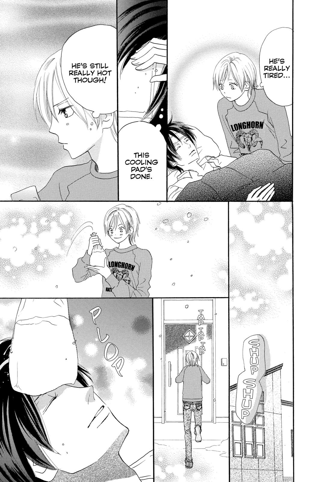 Read High School Debut (en) Manga Online