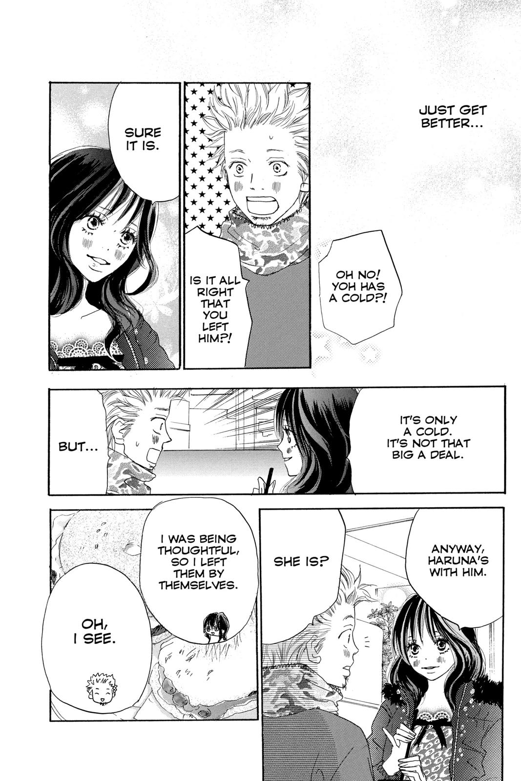 Read High School Debut (en) Manga Online