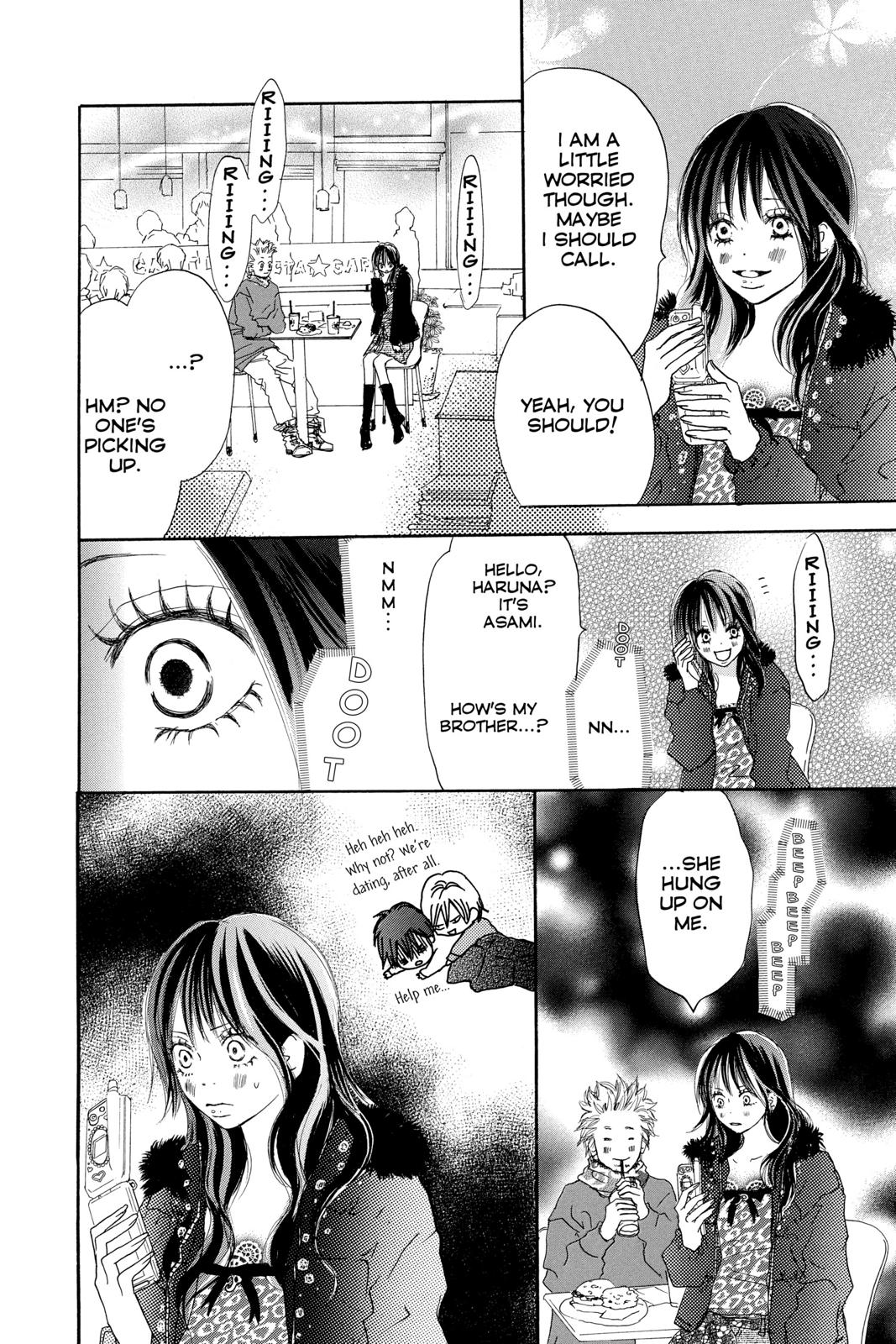 Read High School Debut (en) Manga Online