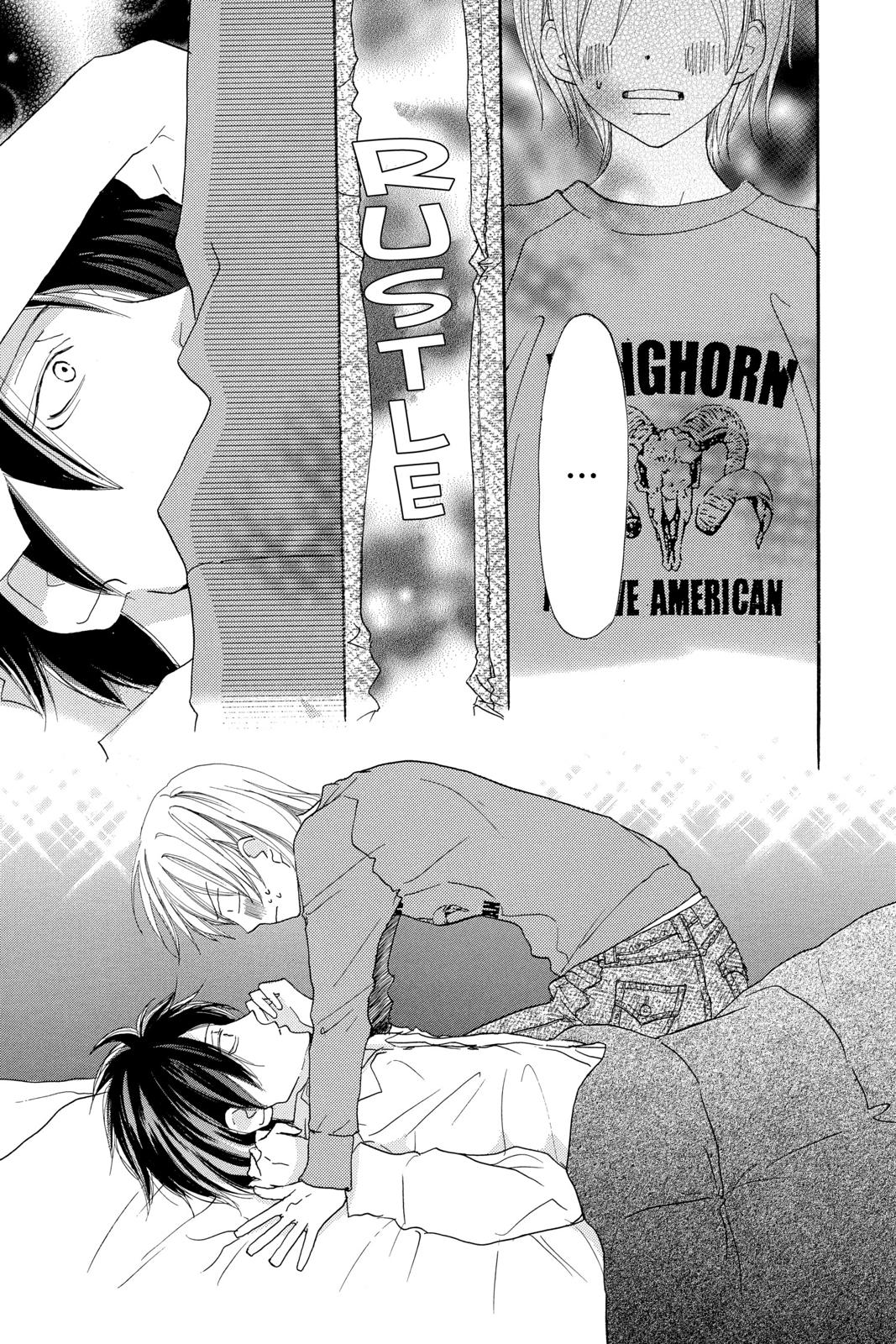 Read High School Debut (en) Manga Online