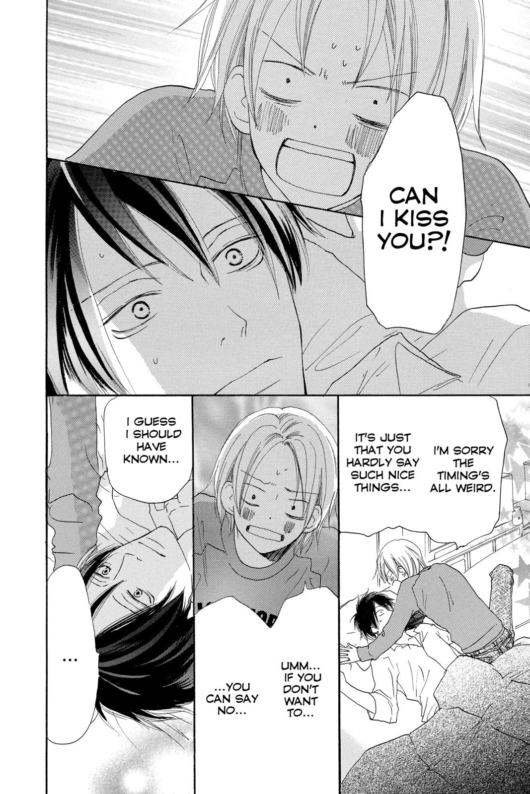Read High School Debut (en) Manga Online
