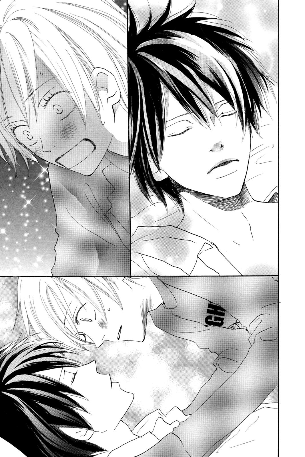 Read High School Debut (en) Manga Online