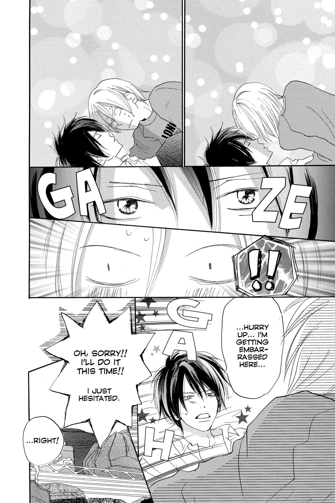 Read High School Debut (en) Manga Online