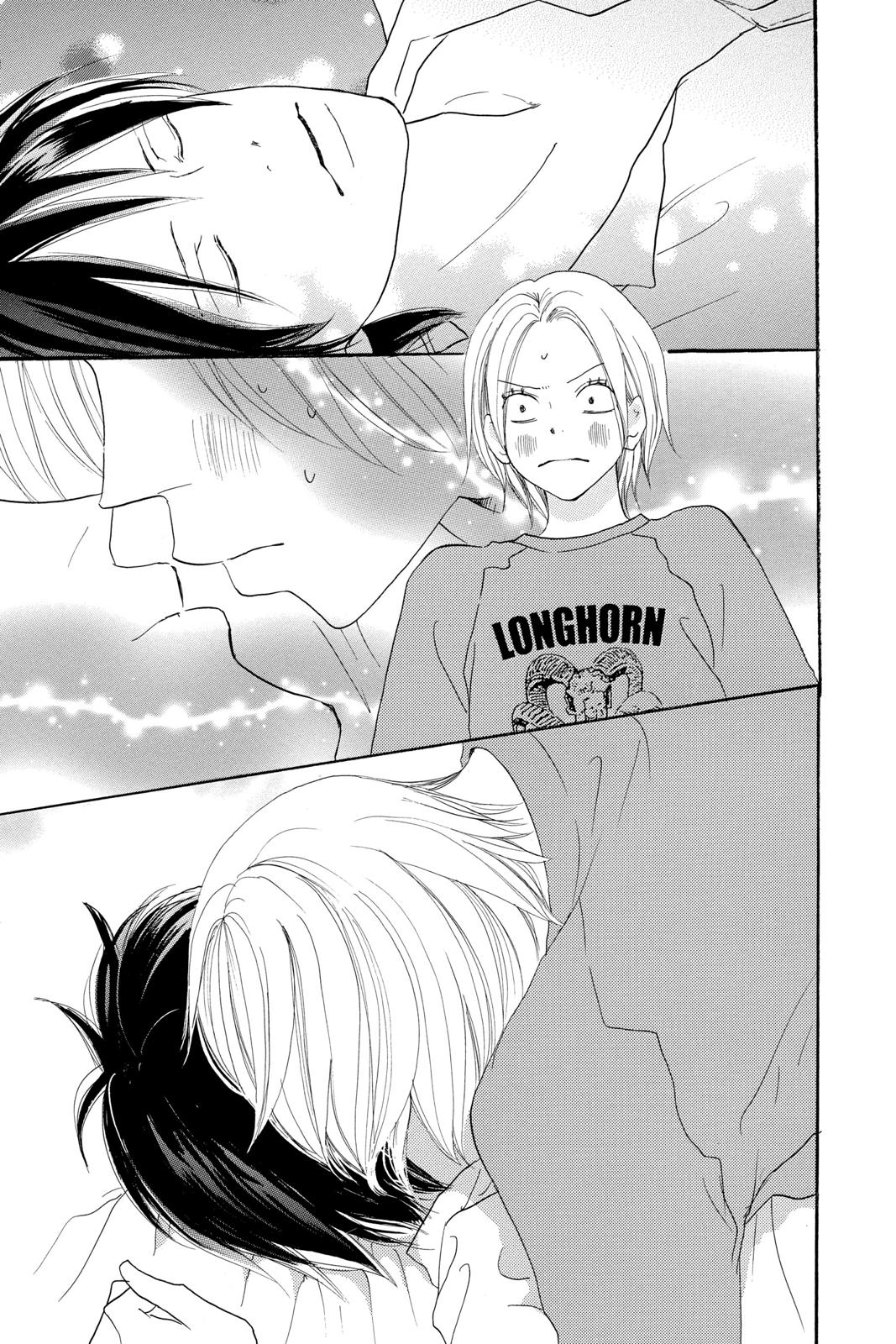 Read High School Debut (en) Manga Online