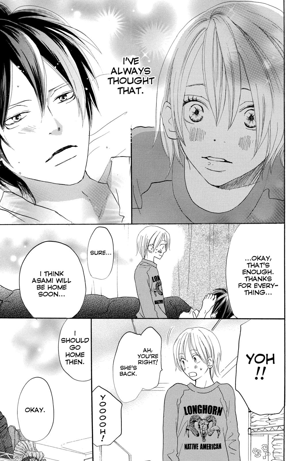 Read High School Debut (en) Manga Online