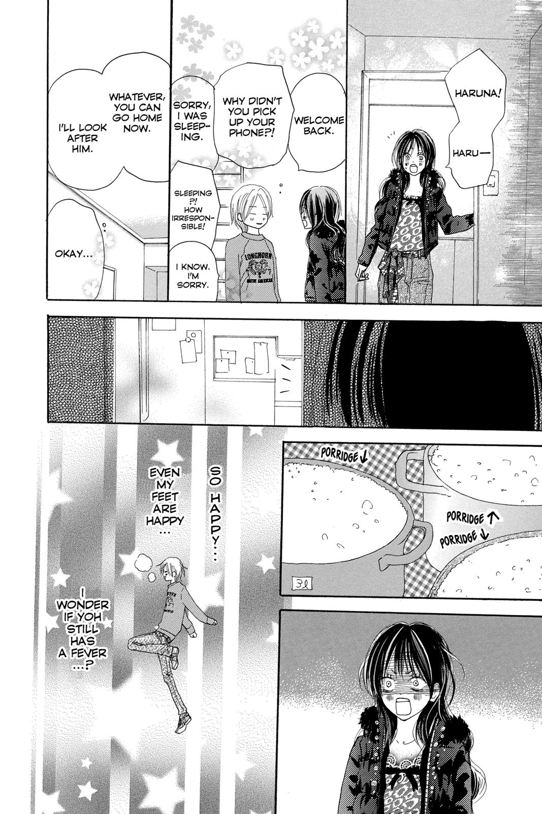Read High School Debut (en) Manga Online