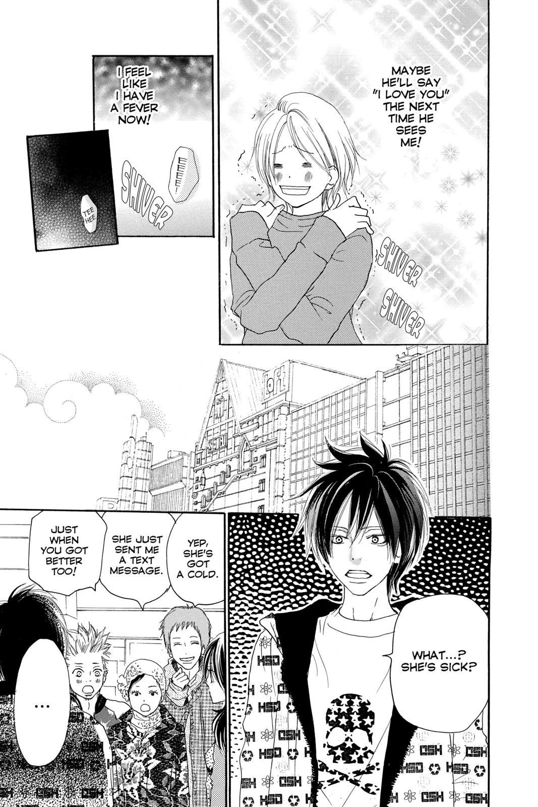 Read High School Debut (en) Manga Online