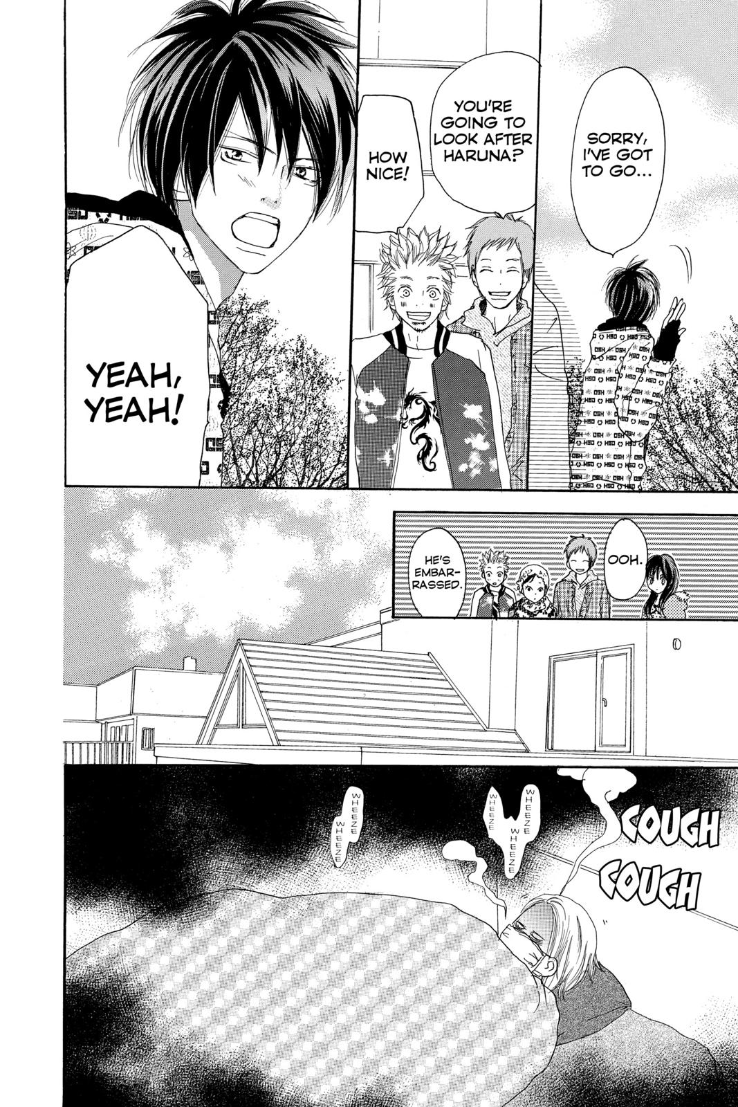 Read High School Debut (en) Manga Online