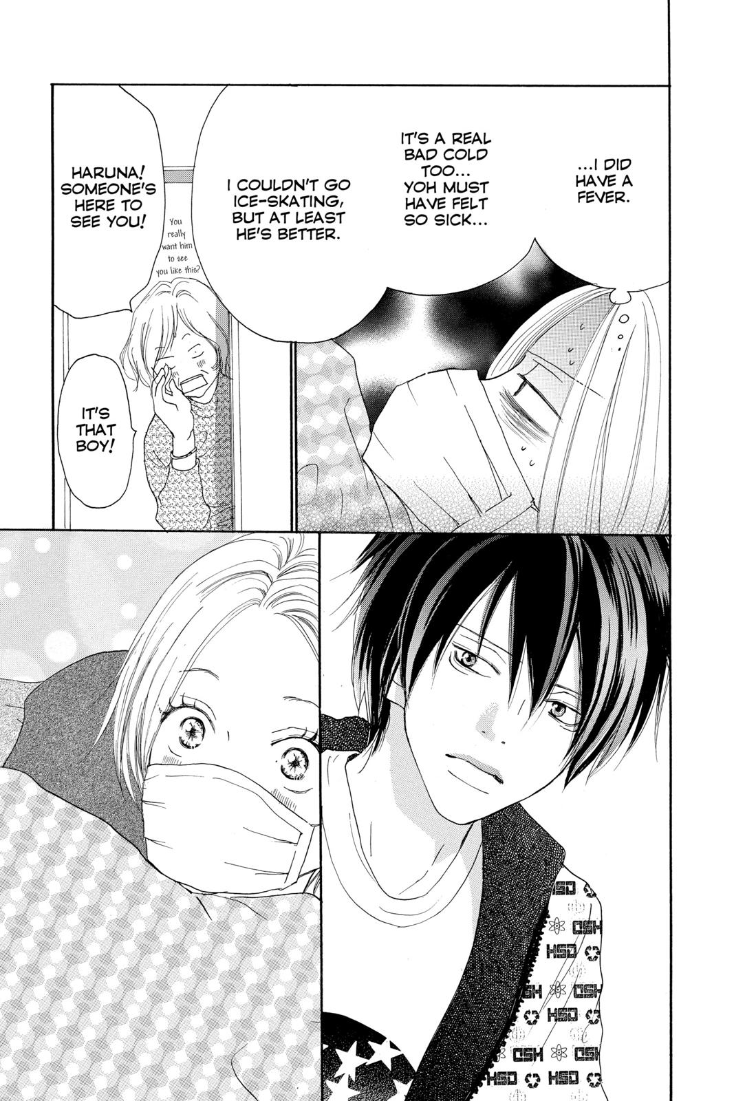 Read High School Debut (en) Manga Online