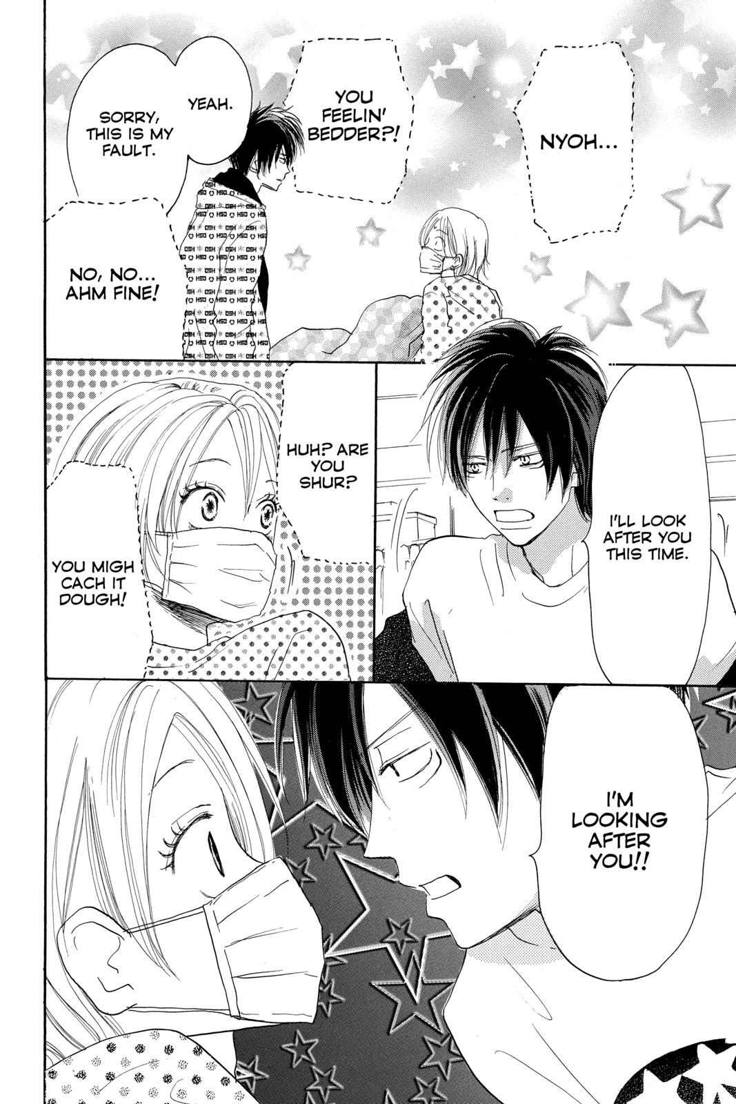 Read High School Debut (en) Manga Online