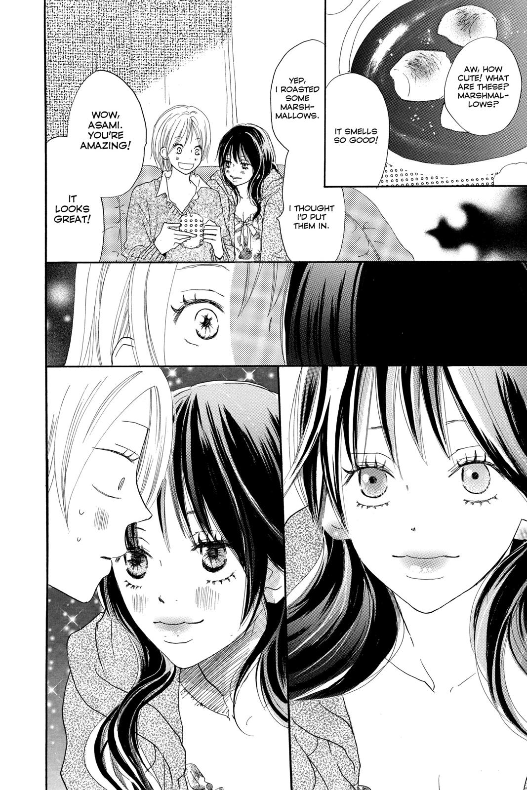 Read High School Debut (en) Manga Online