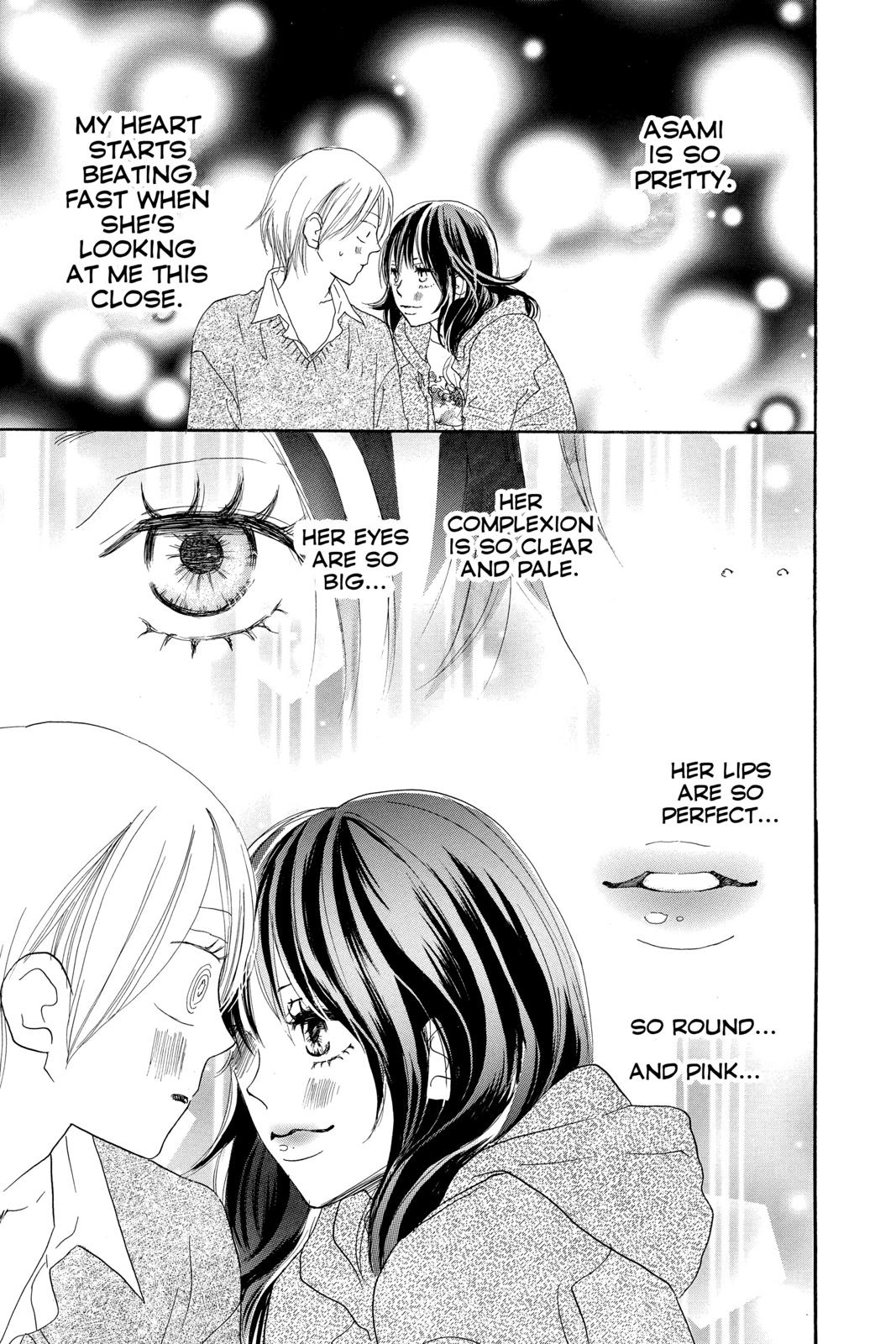 Read High School Debut (en) Manga Online