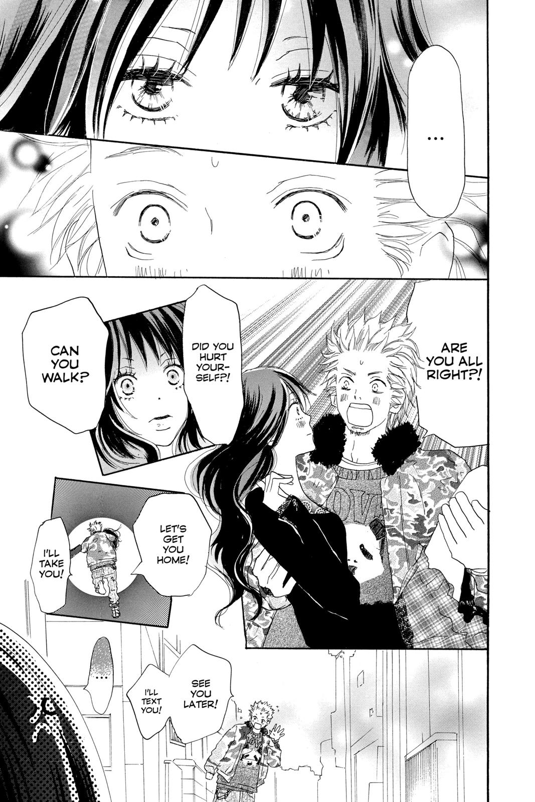 Read High School Debut (en) Manga Online