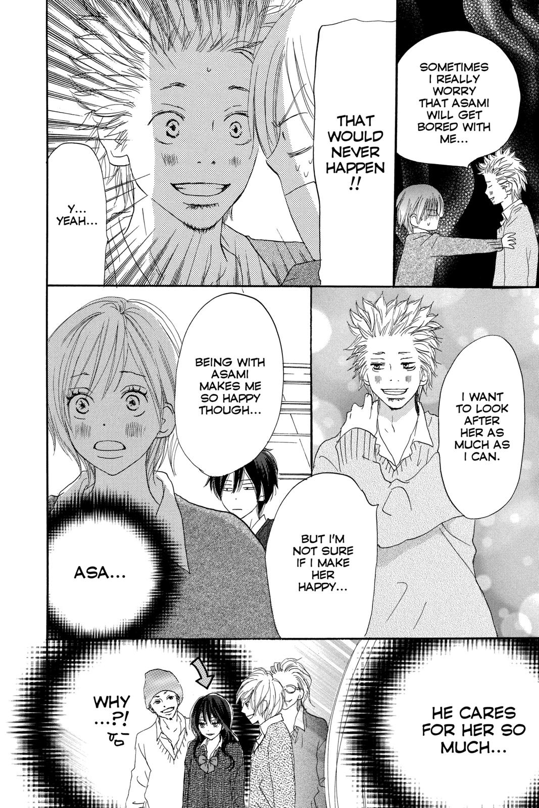 Read High School Debut (en) Manga Online