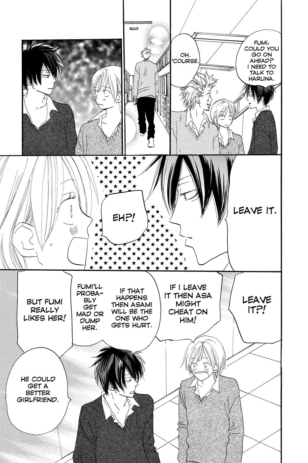 Read High School Debut (en) Manga Online