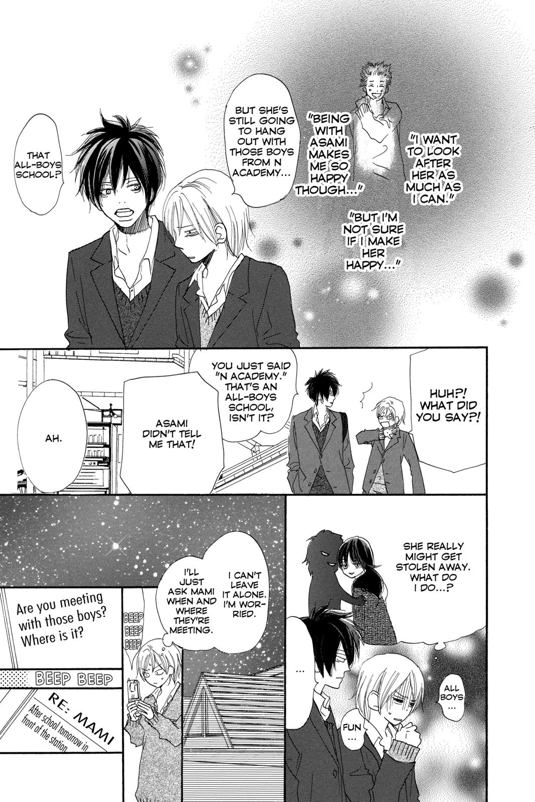 Read High School Debut (en) Manga Online