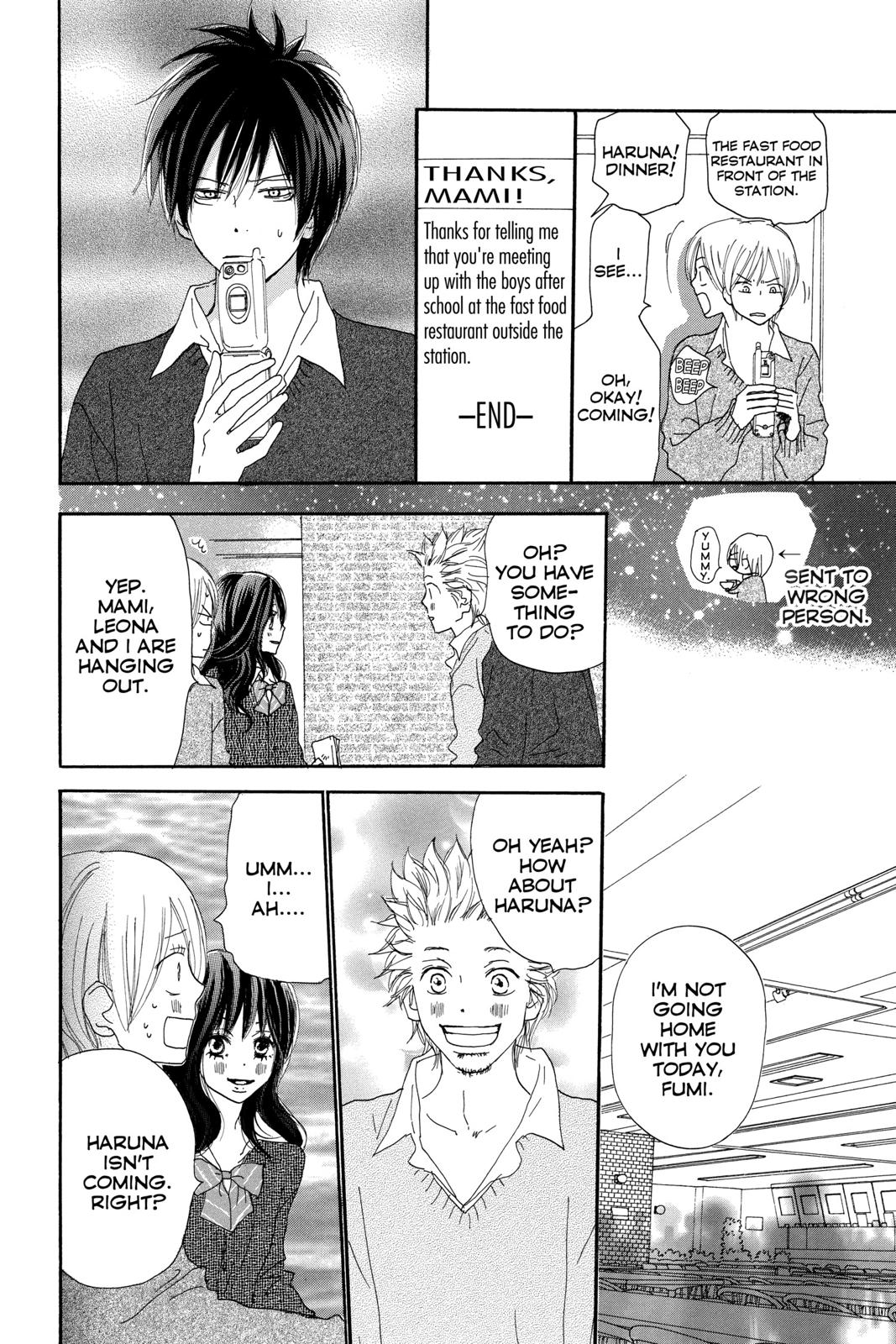 Read High School Debut (en) Manga Online