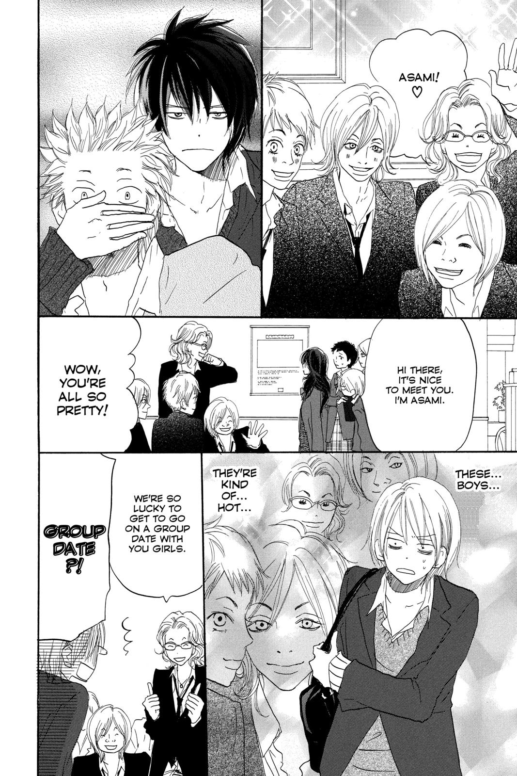 Read High School Debut (en) Manga Online