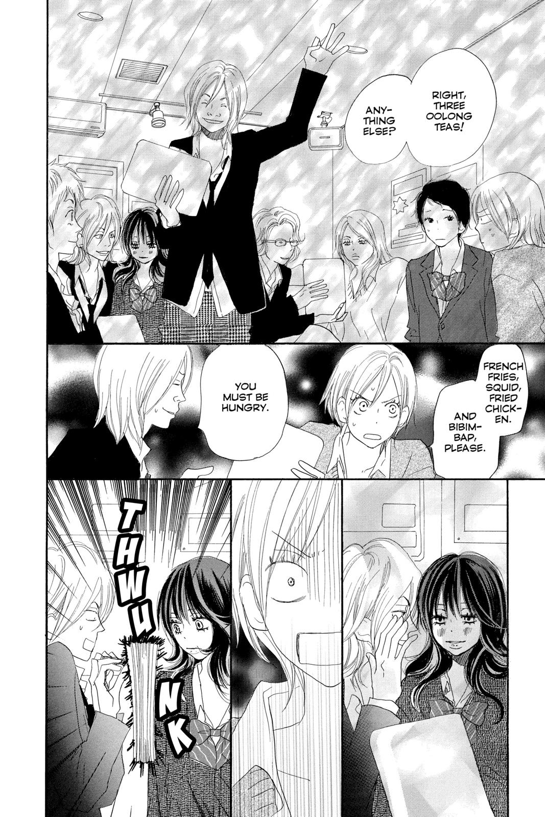 Read High School Debut (en) Manga Online