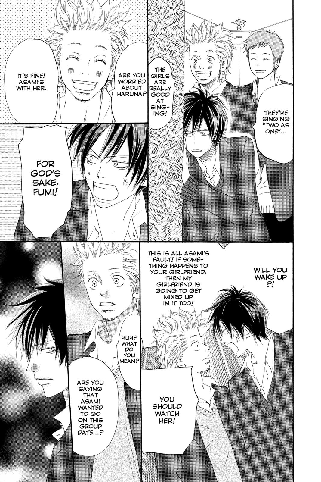 Read High School Debut (en) Manga Online