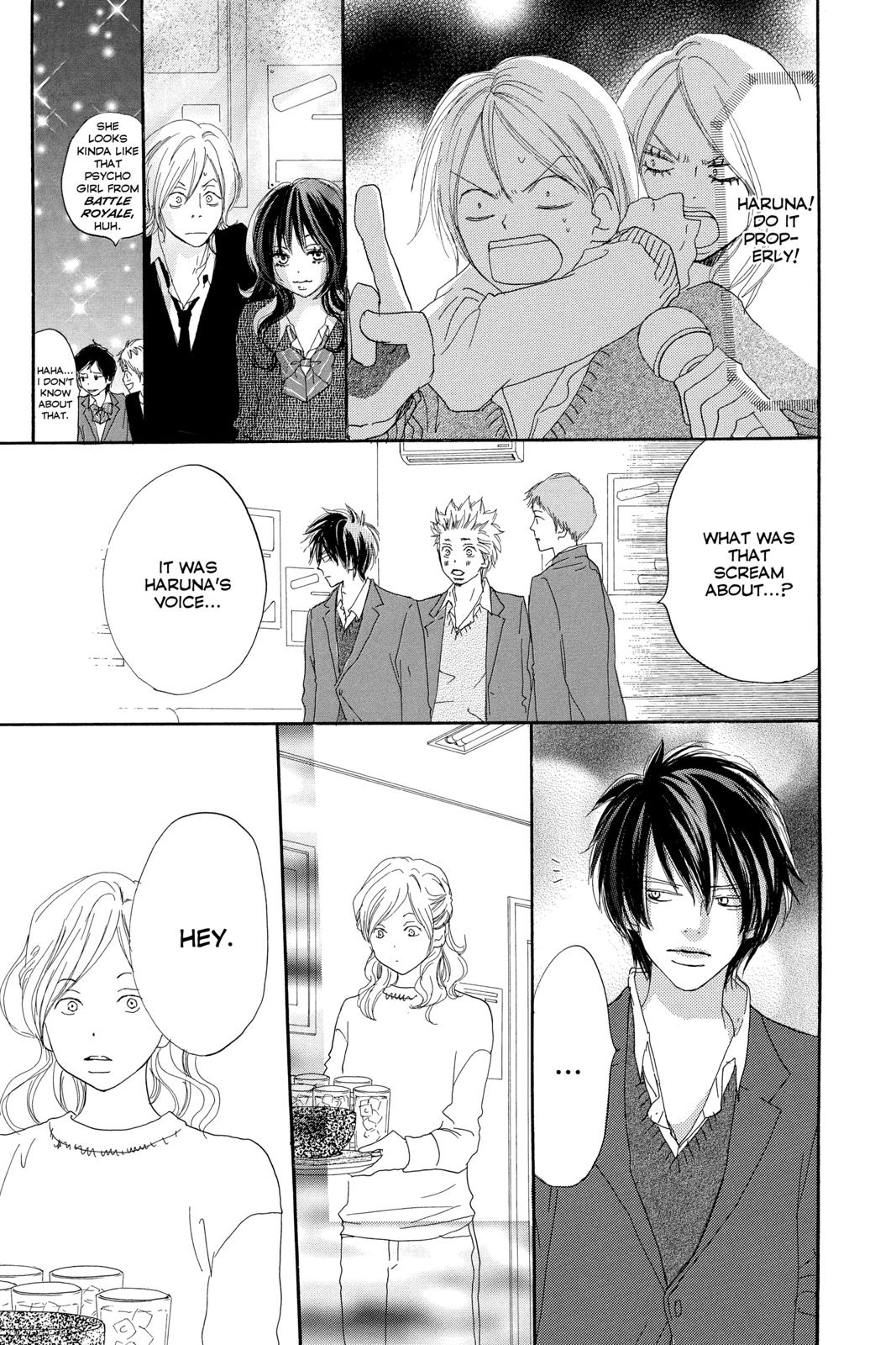 Read High School Debut (en) Manga Online