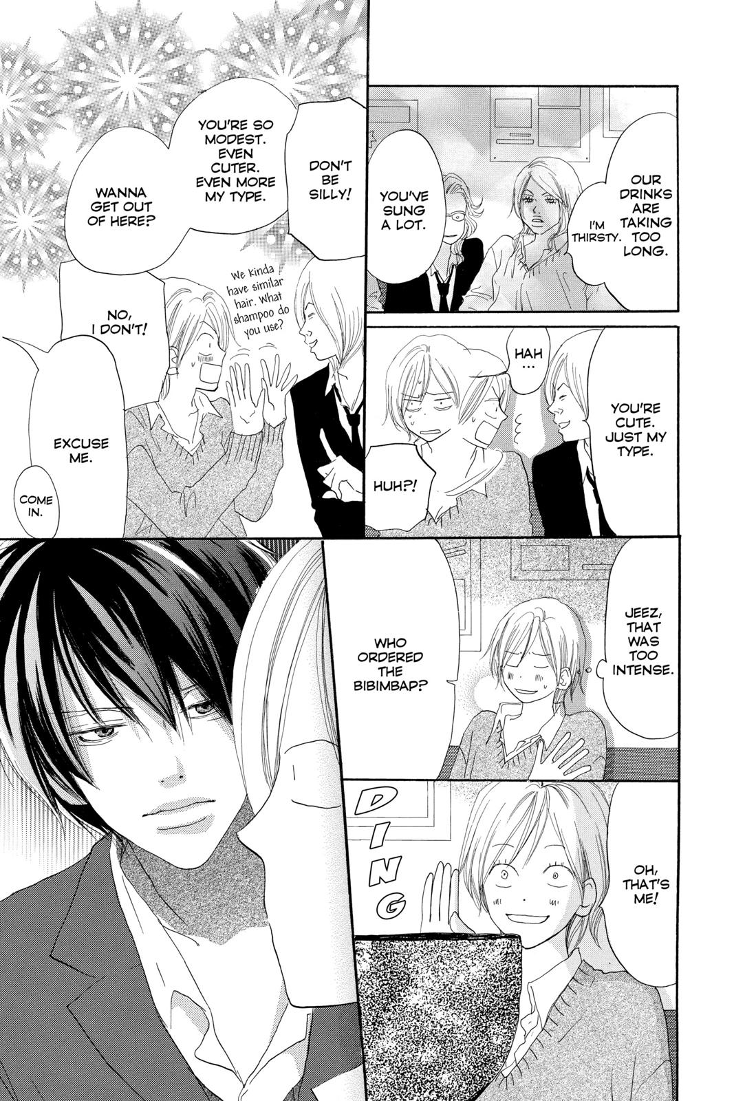 Read High School Debut (en) Manga Online