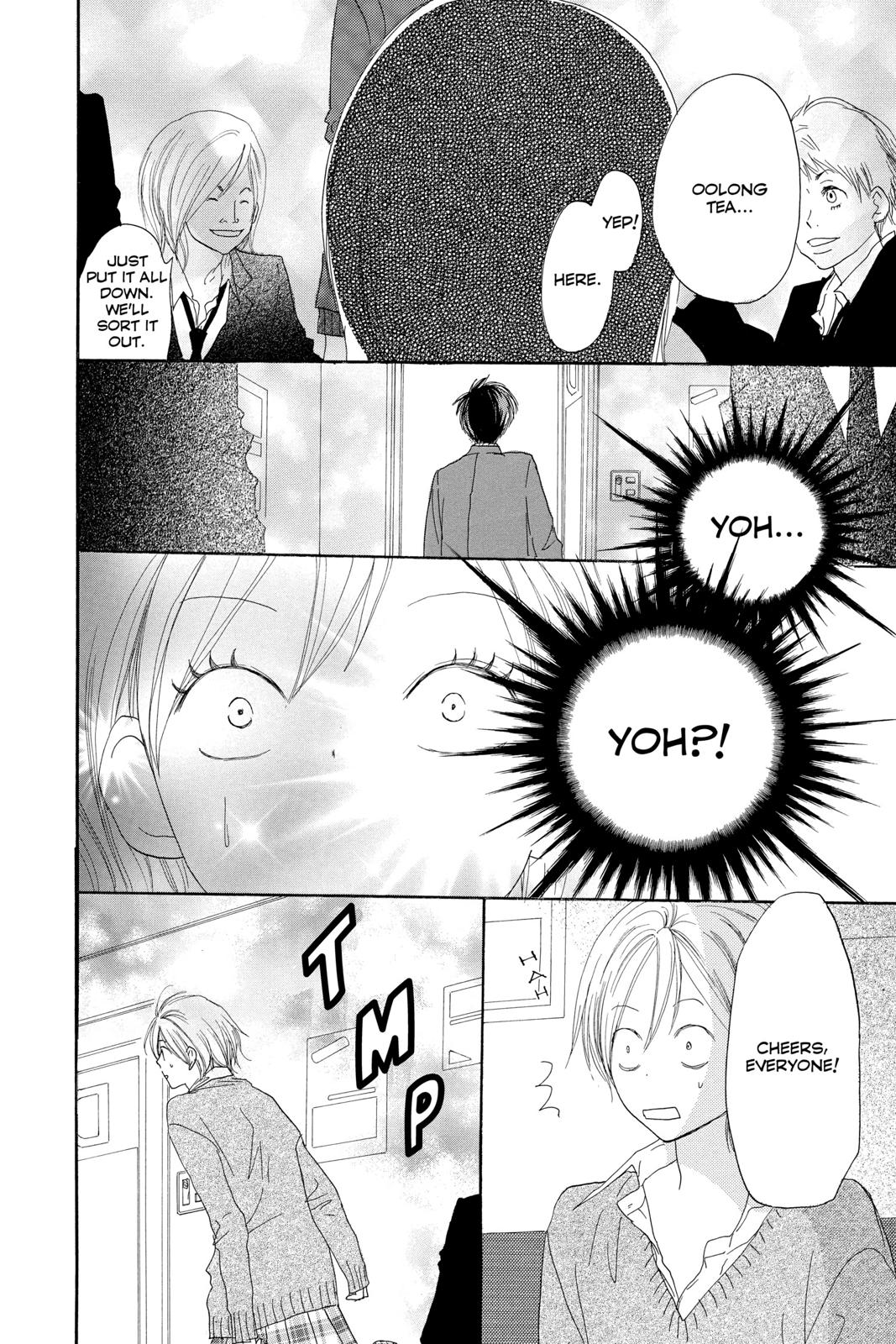 Read High School Debut (en) Manga Online