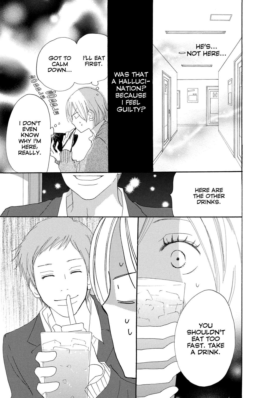Read High School Debut (en) Manga Online