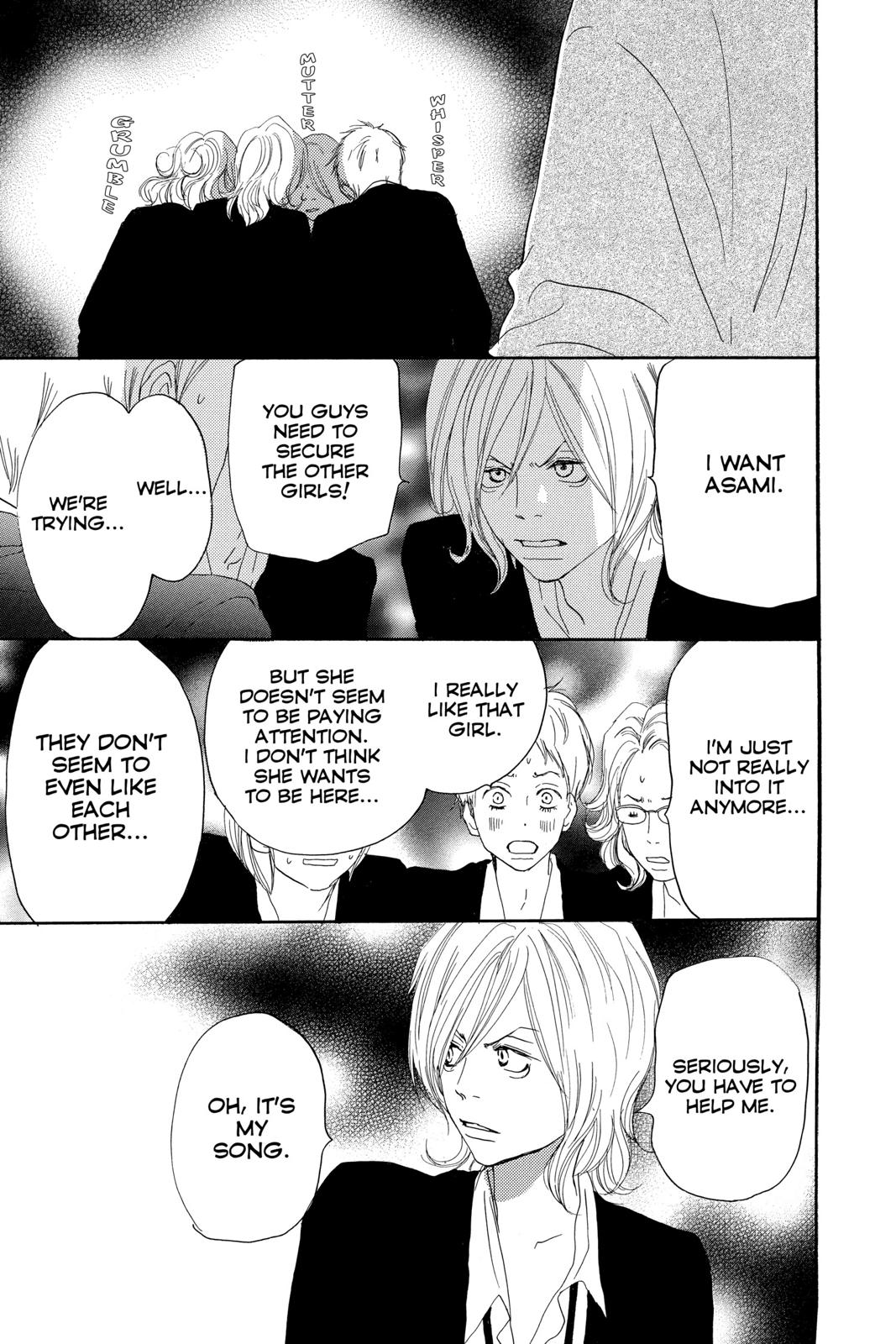 Read High School Debut (en) Manga Online