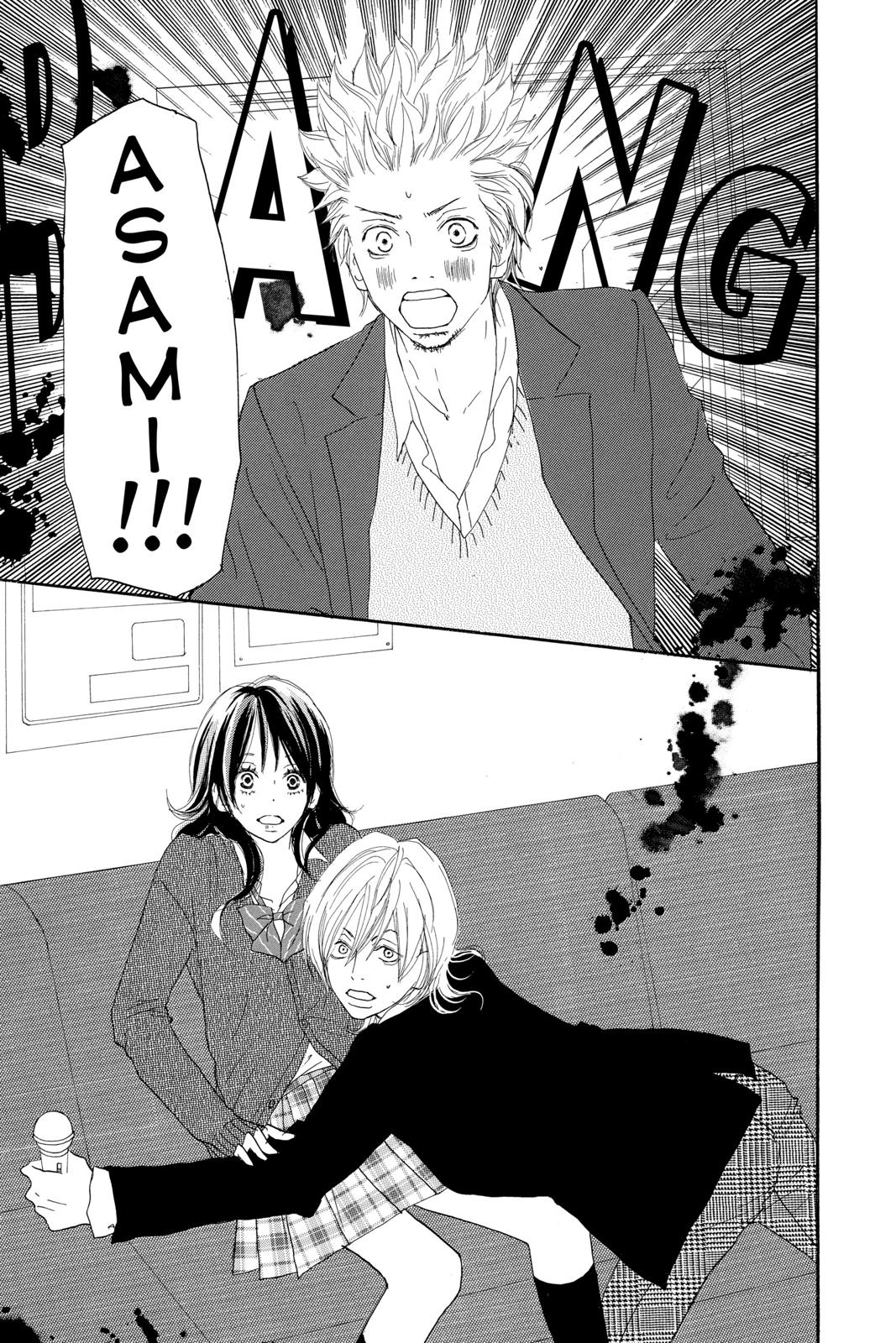 Read High School Debut (en) Manga Online