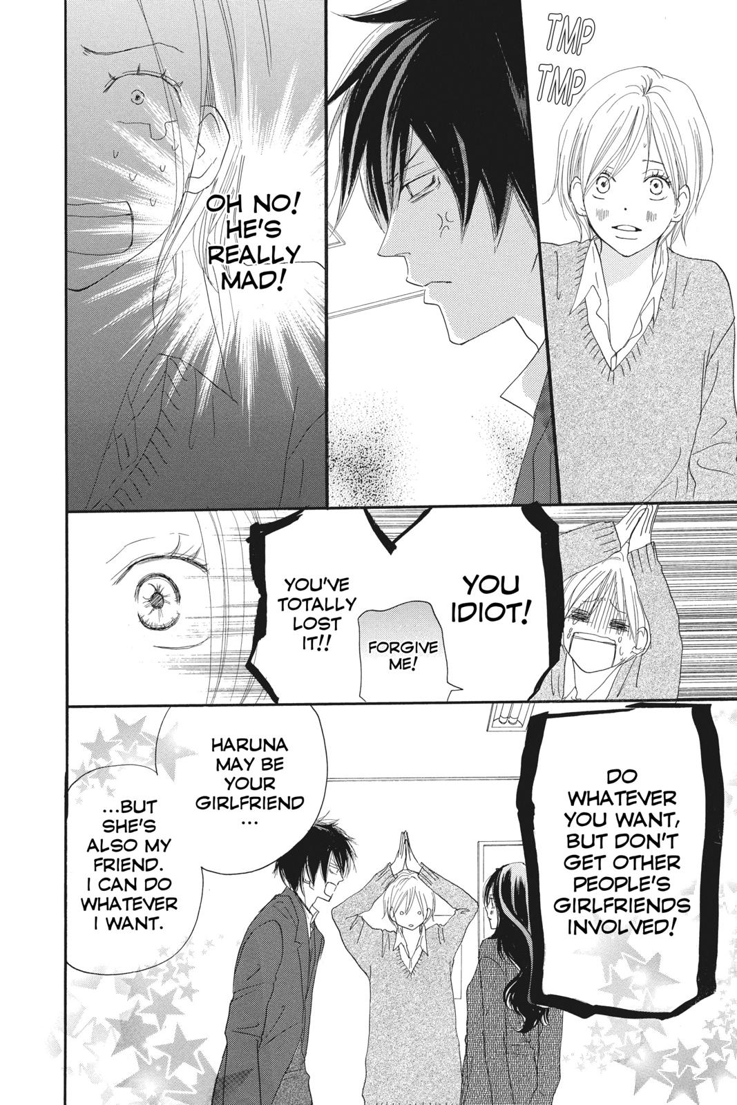 Read High School Debut (en) Manga Online