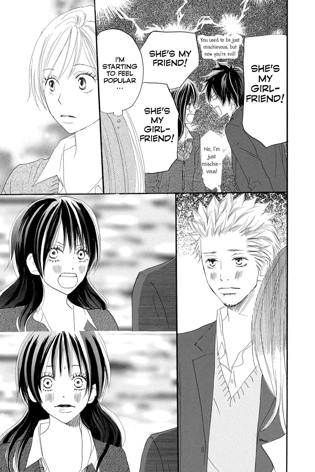 Read High School Debut (en) Manga Online