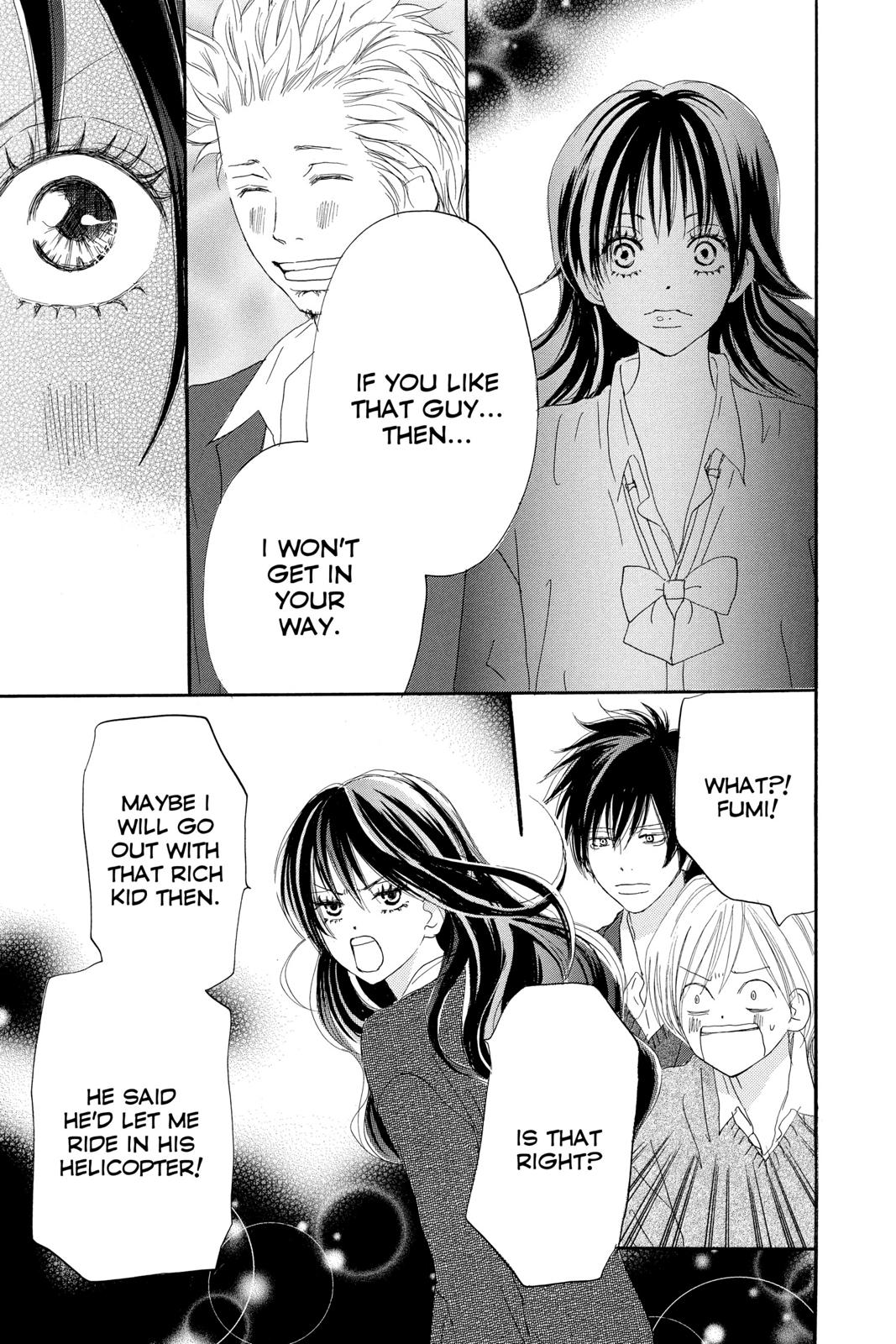 Read High School Debut (en) Manga Online