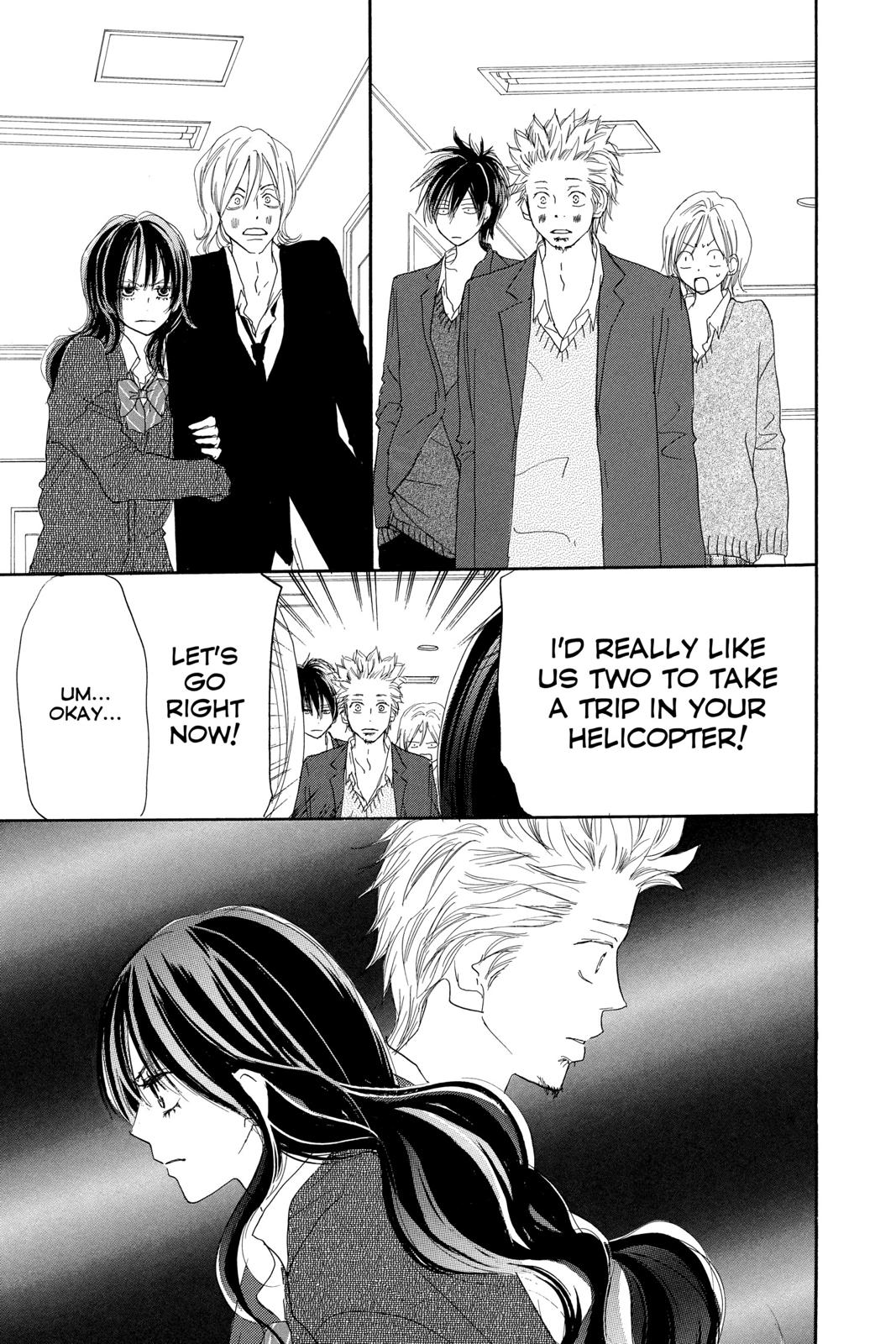 Read High School Debut (en) Manga Online