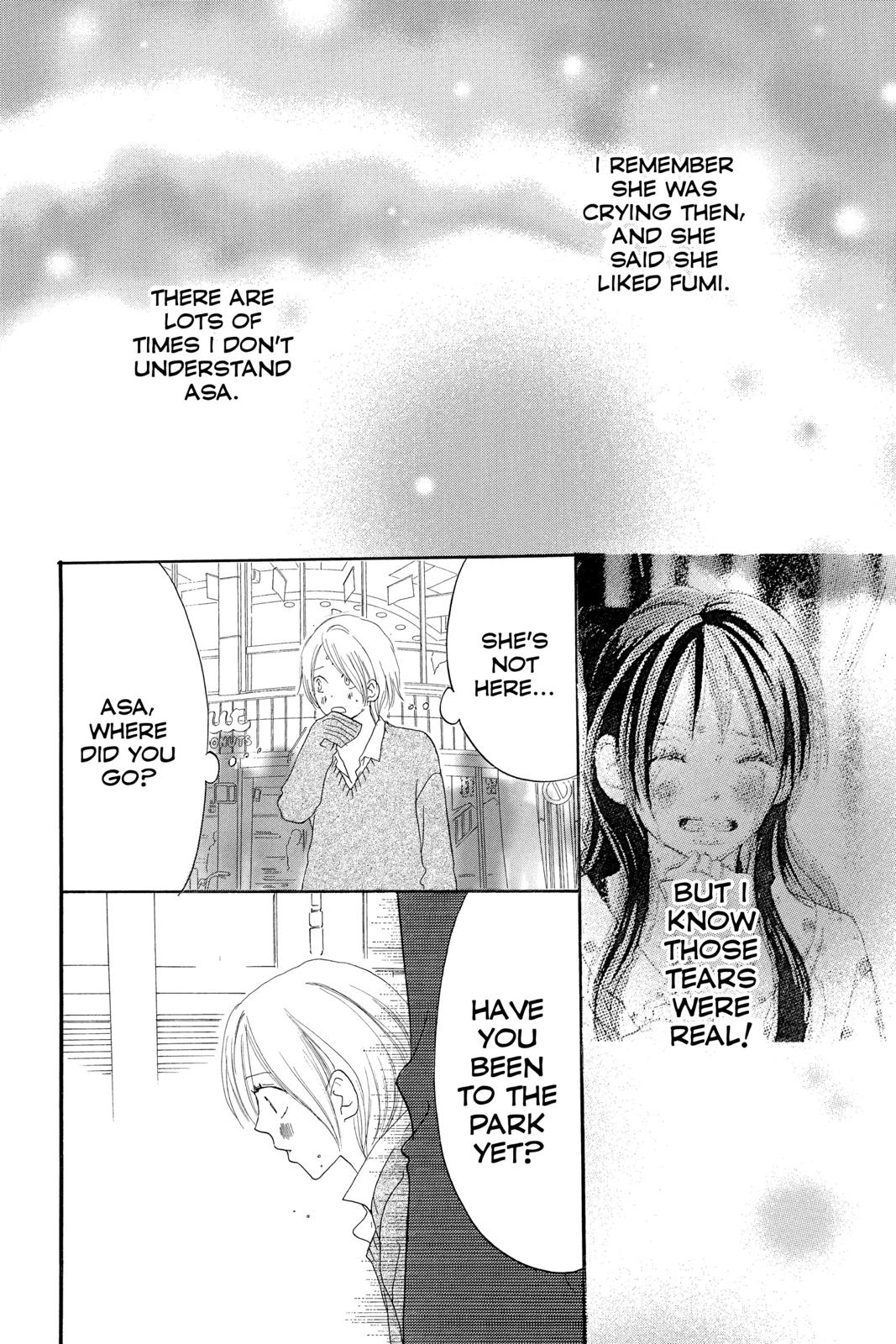 Read High School Debut (en) Manga Online