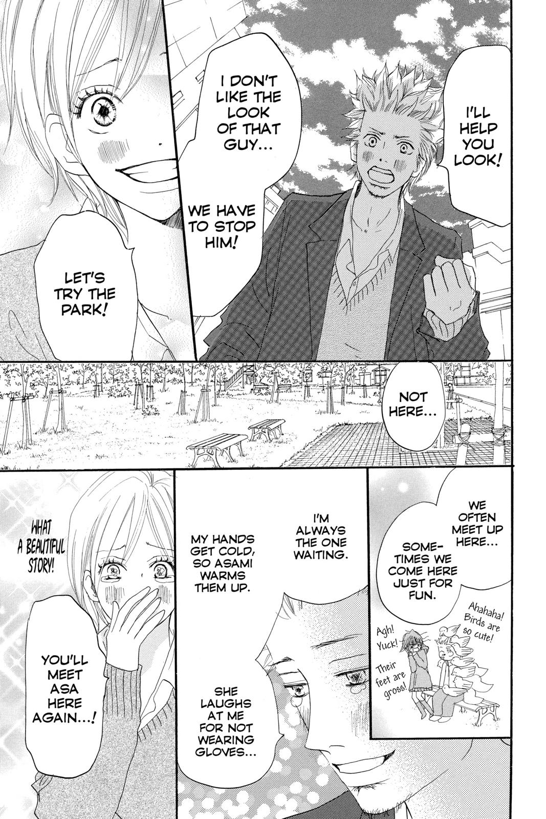 Read High School Debut (en) Manga Online