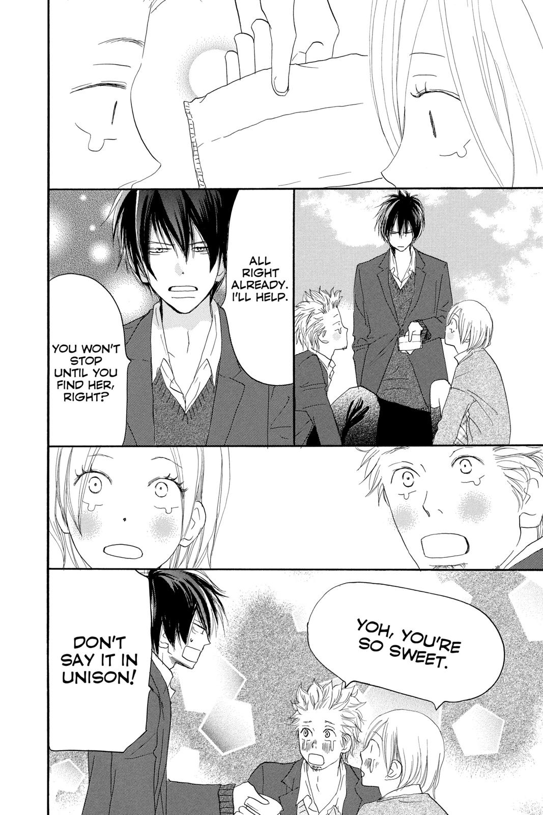 Read High School Debut (en) Manga Online