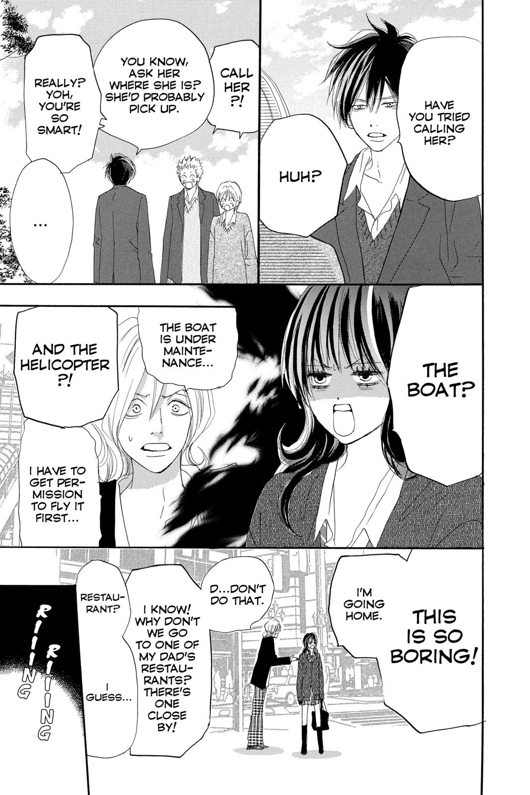 Read High School Debut (en) Manga Online