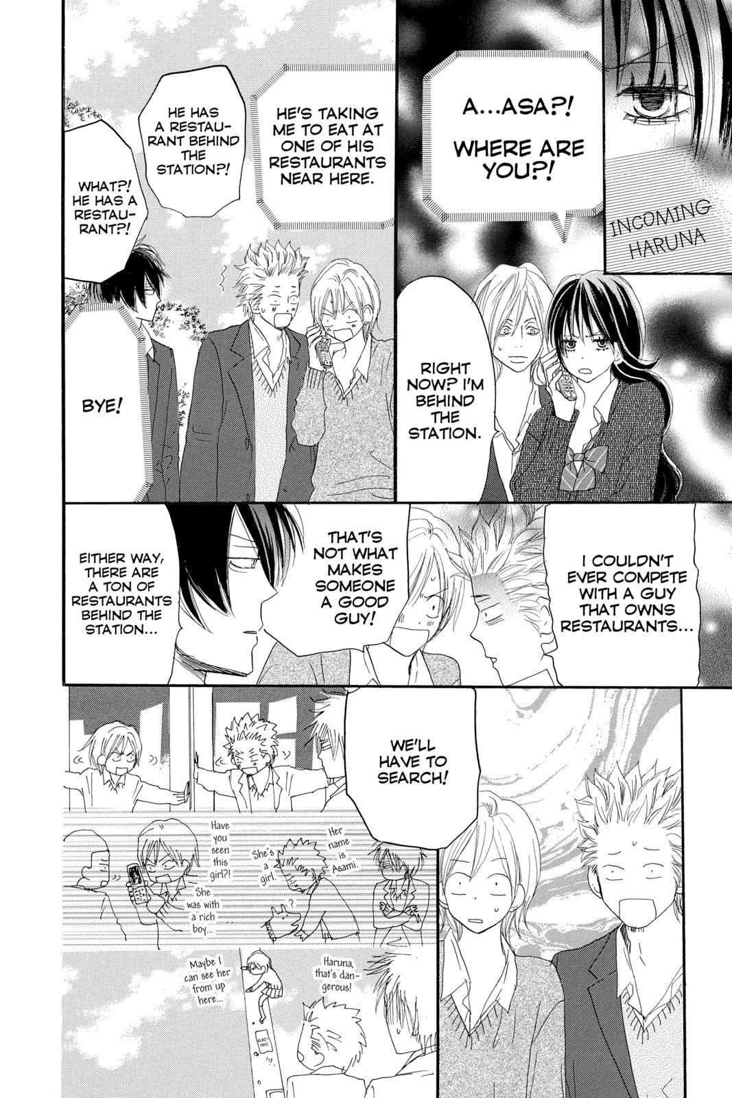 Read High School Debut (en) Manga Online