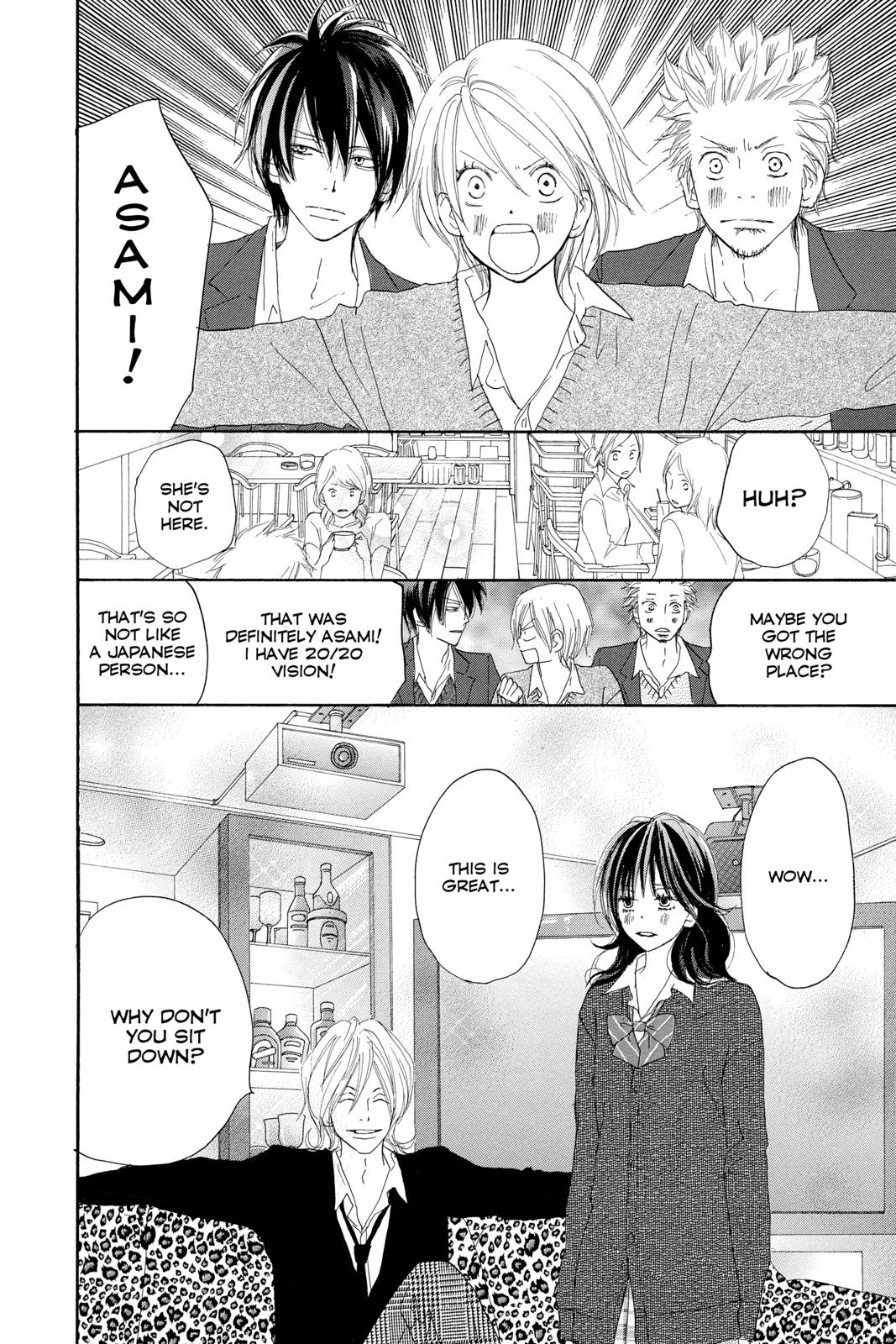 Read High School Debut (en) Manga Online