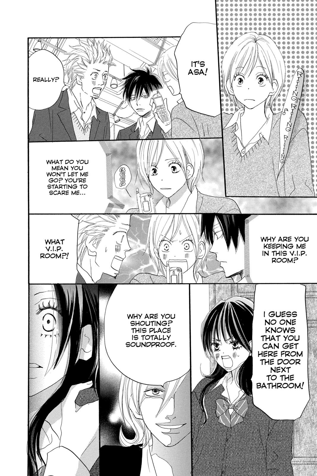 Read High School Debut (en) Manga Online