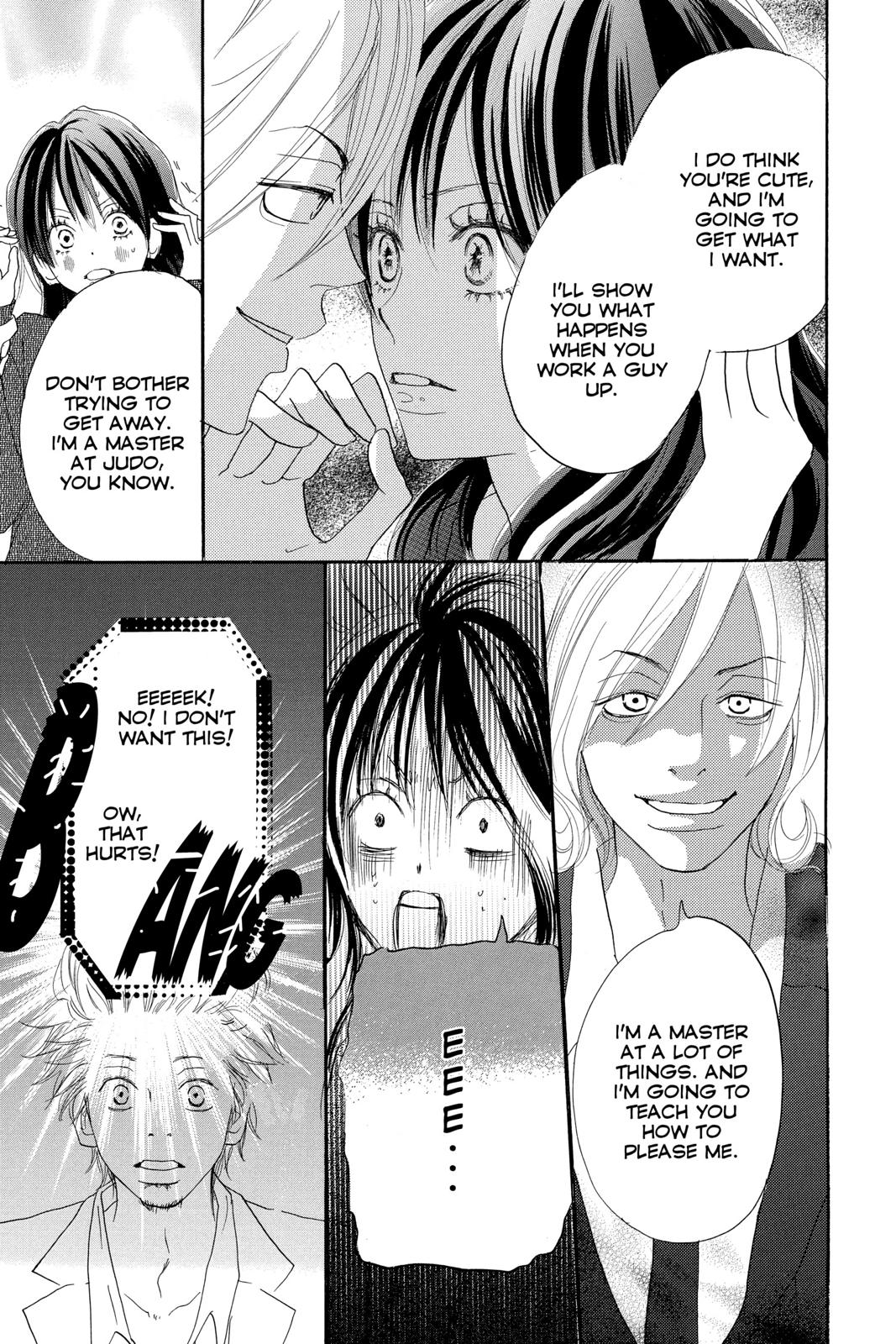 Read High School Debut (en) Manga Online