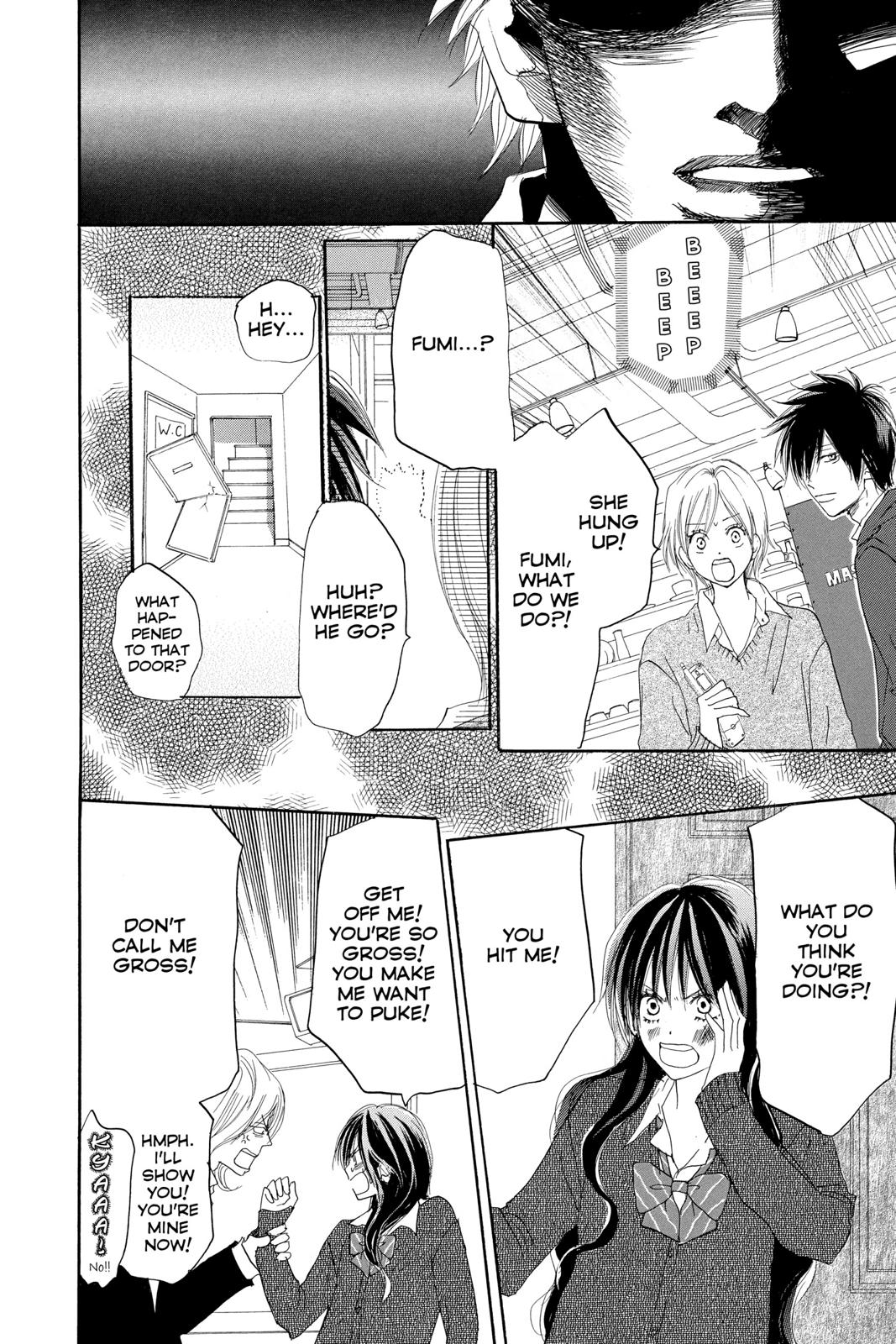 Read High School Debut (en) Manga Online