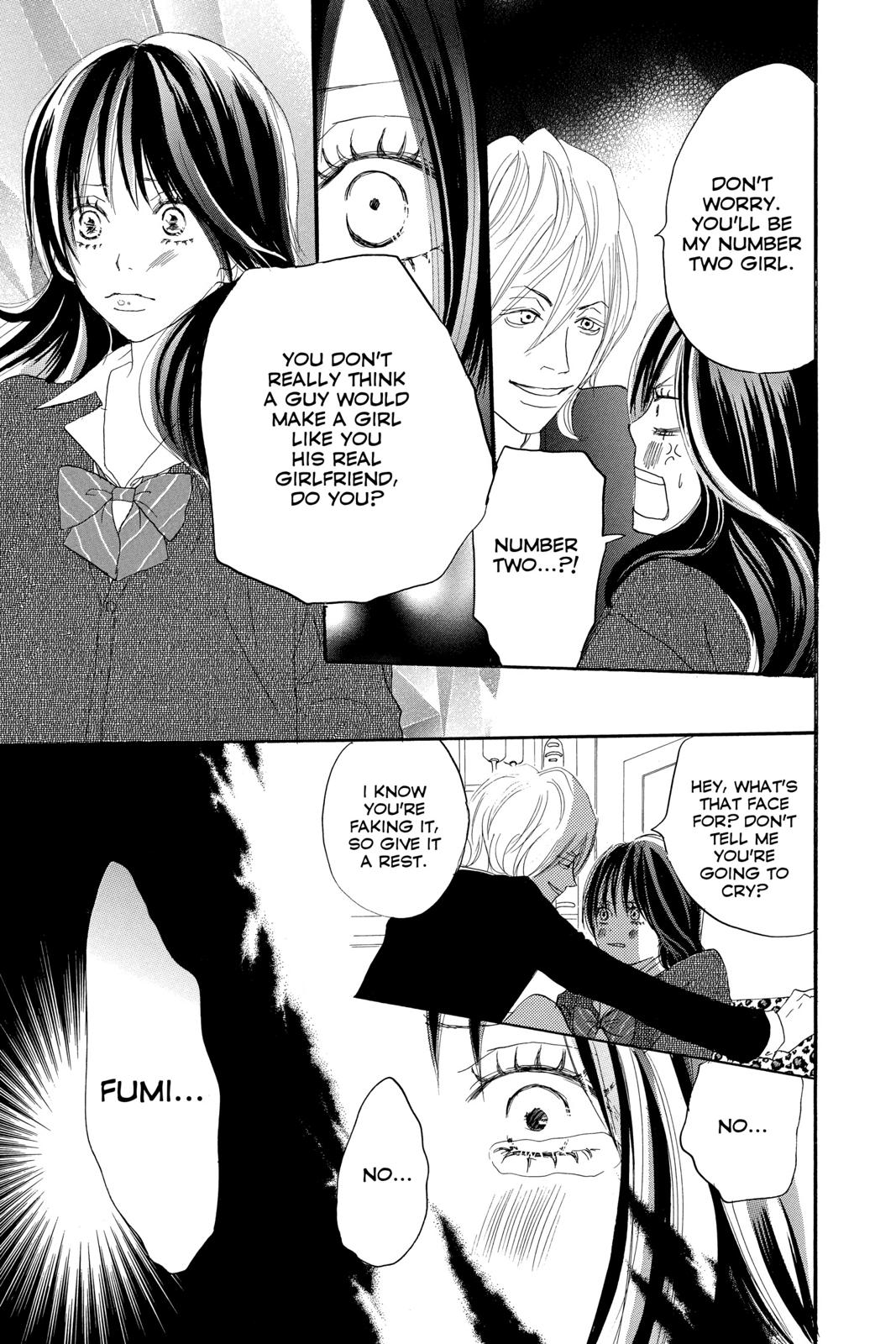 Read High School Debut (en) Manga Online