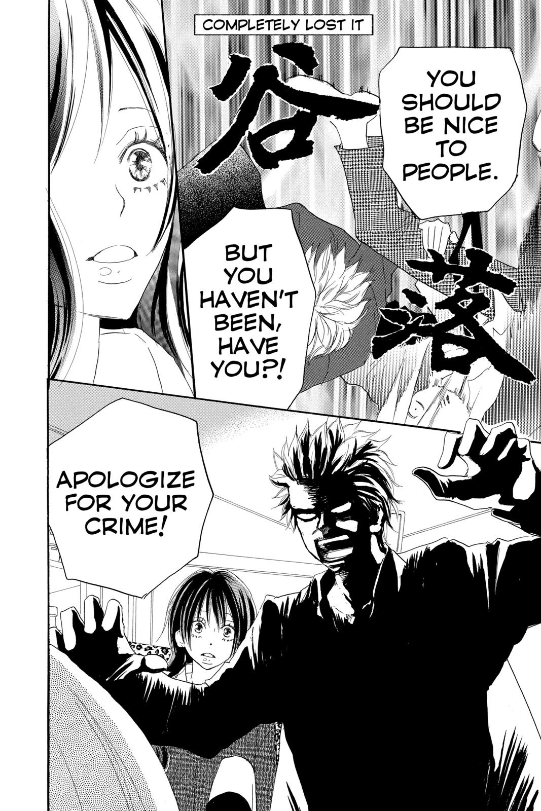 Read High School Debut (en) Manga Online