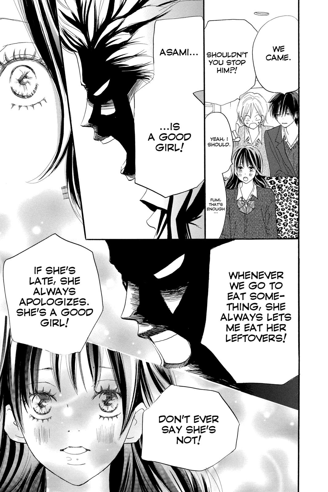 Read High School Debut (en) Manga Online