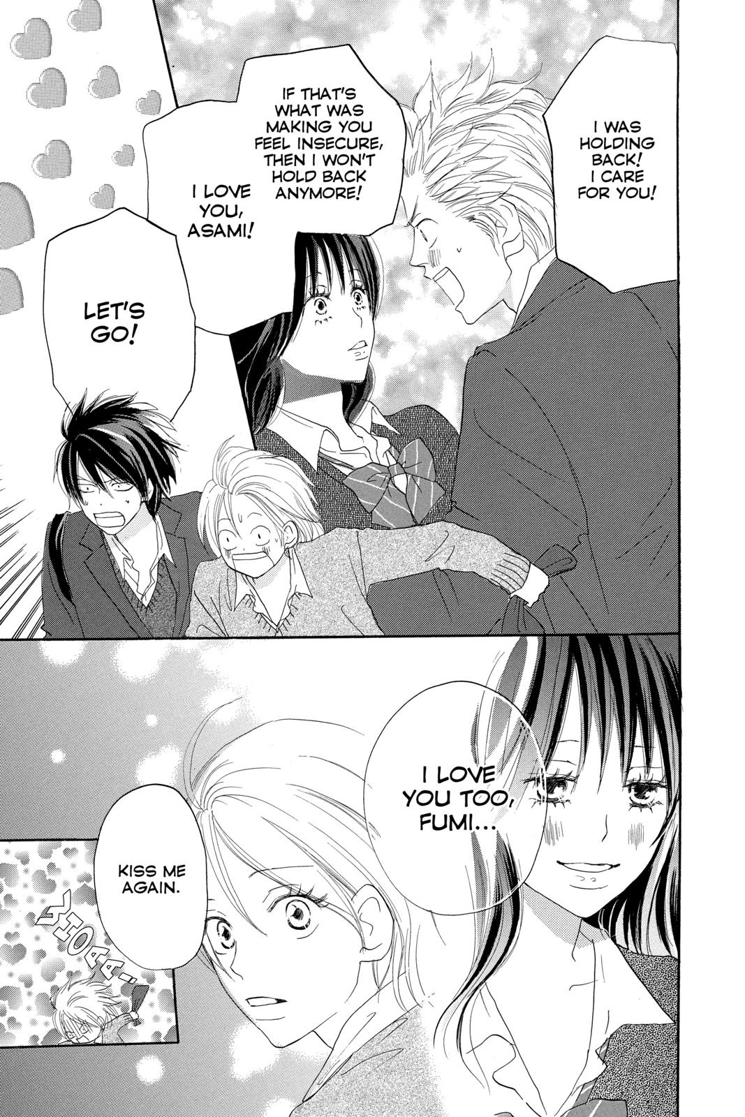 Read High School Debut (en) Manga Online