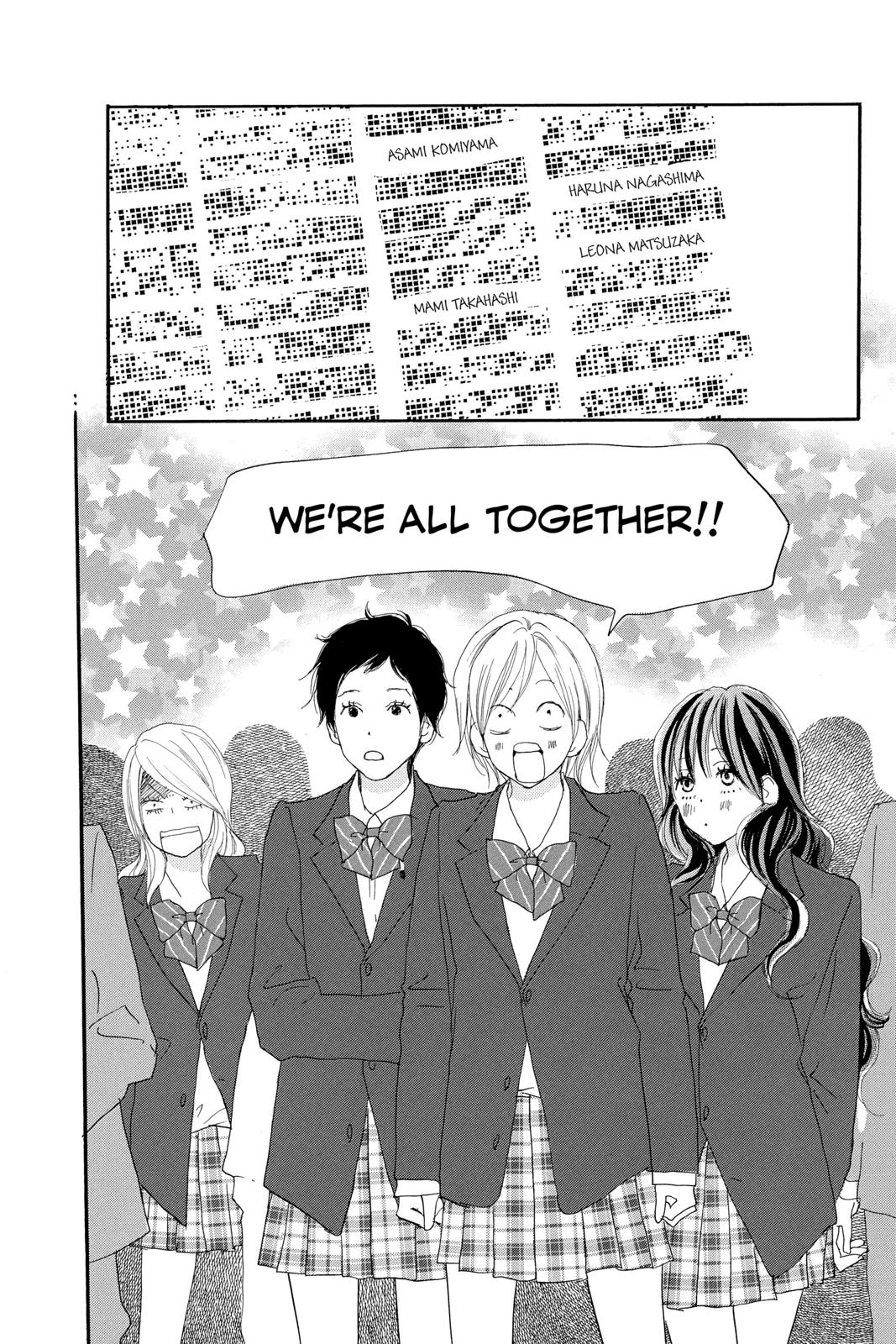 Read High School Debut (en) Manga Online