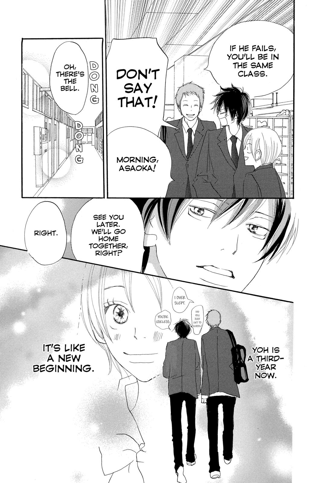 Read High School Debut (en) Manga Online